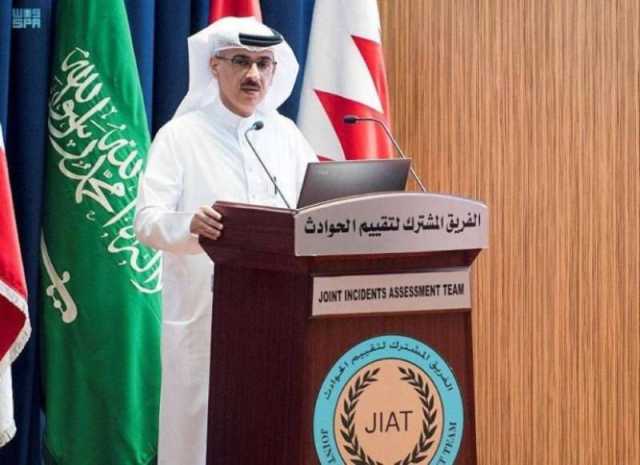 فريق تقييم الحوادث في اليمن يحسم الجدل حول اتهام التحالف باستهداف وحدة صحية بمحافظة صعدة