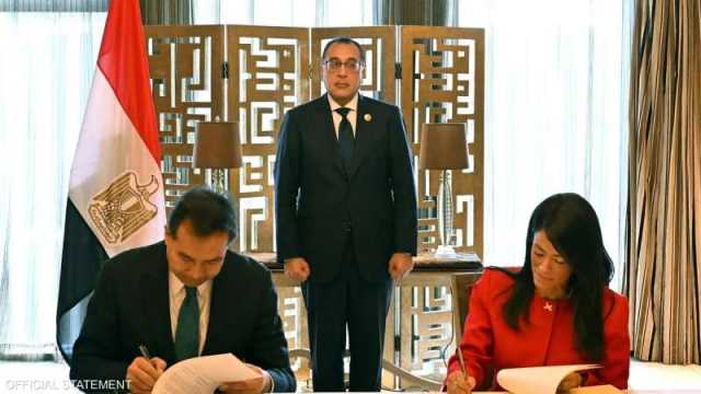 ”مصر والصين”.. خطوة جديدة على طريق التنمية