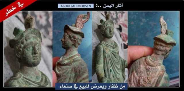 نهب آلاف القطع الأثرية من متحف يمني وعرض بعضها للبيع في صنعاء