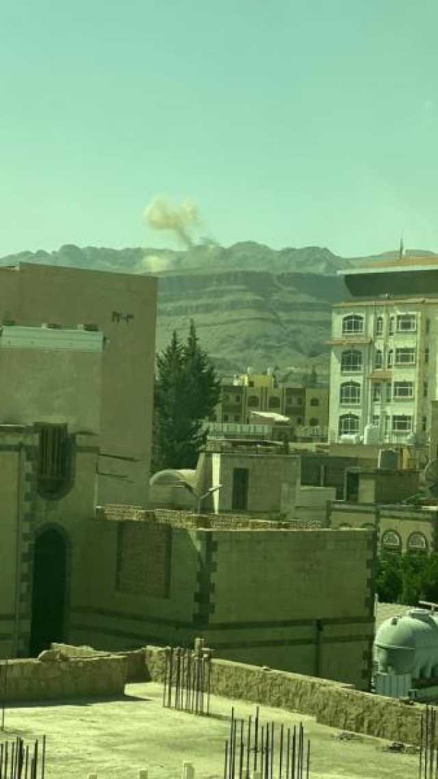 انفجارات عنيفة في صنعاء وإطلاق نار.. ومصادر تكشف السبب
