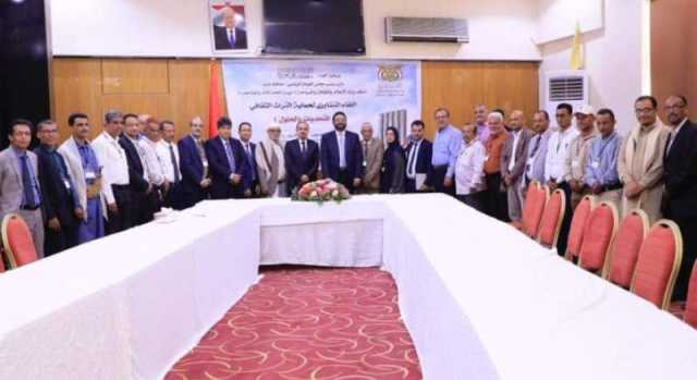 اللواء سلطان العرادة: مليشيات الحوثي تحاول بكل الطرق والوسائل محو التراث والتاريخ والحضارة اليمنية