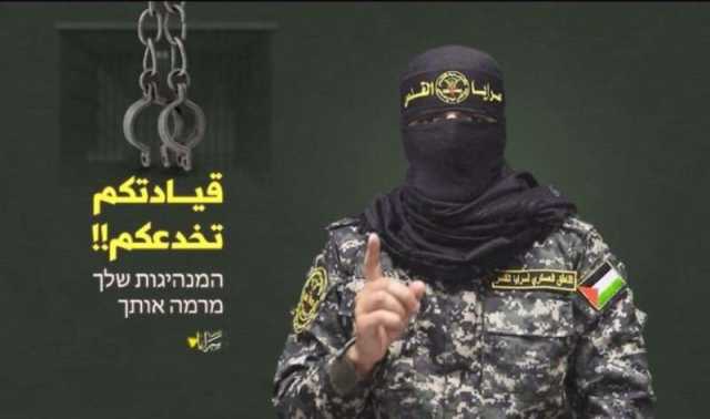 كمين محكم ومرعب نصبته سرايا القدس لقوات الاحتلال الإسرائيلي بعد توغلها شرق غزة ”فيديو”