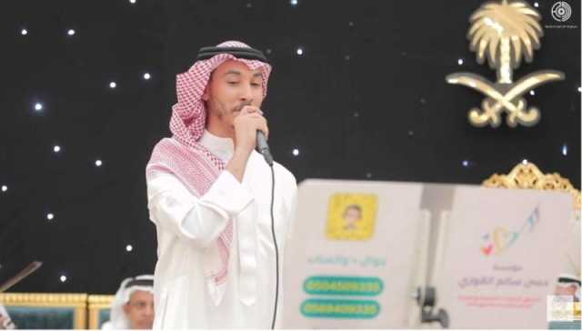 نجل الفنان محمد عبده يخطف الأضواء بأغنية ‘‘يا ليل خبرني’’