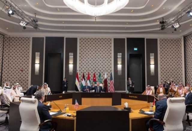 بيان سعودي يكشف نتيجة الاجتماع العربي الأمريكي في الأردن بشأن غزة
