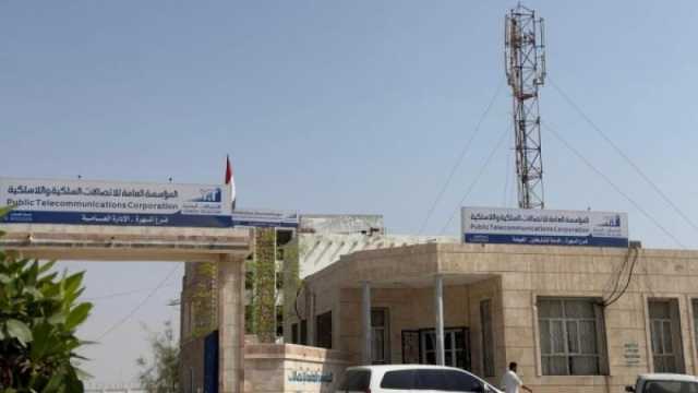 عودة الاتصالات في المهرة عقب إعصار ”تيج”