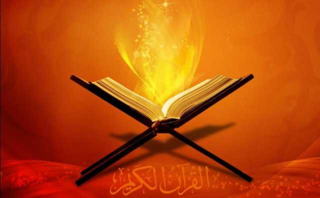 القرآن هو الحقيقة.. قصة أعظم كتاب على وجه الأرض يرويها أمريكي مسيحي