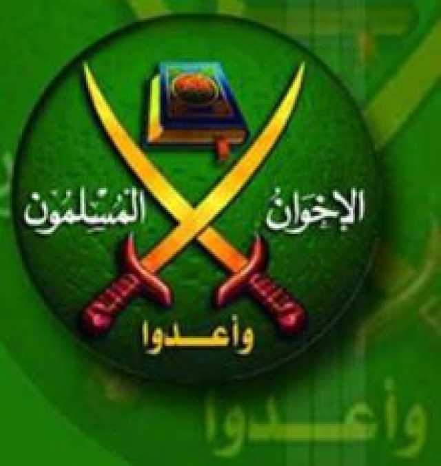 شائعة إخوانية .. مصدر أمني ينفي تطبيق نظام جديد للاتصالات