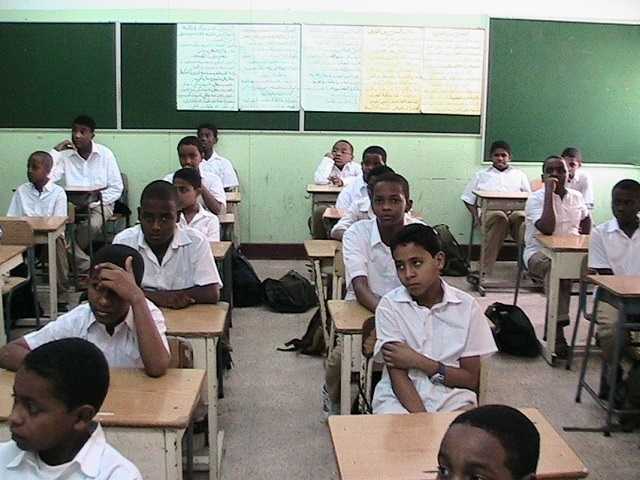 الأحد المقبل إعلان نتيجة إمتحانات المرحلة الإبتدائية بالجزيرة