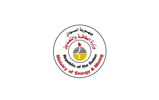 وزارة الطاقة تجري تعديل في أسعار المحروقات
