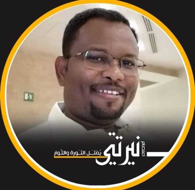 خروج قوات المليشيا من الأحياء والمرافق السكنية تعني استسلامهم للجيش