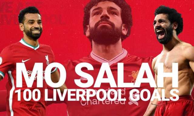 صلاح “لن يتزحزح” عن ليفربول