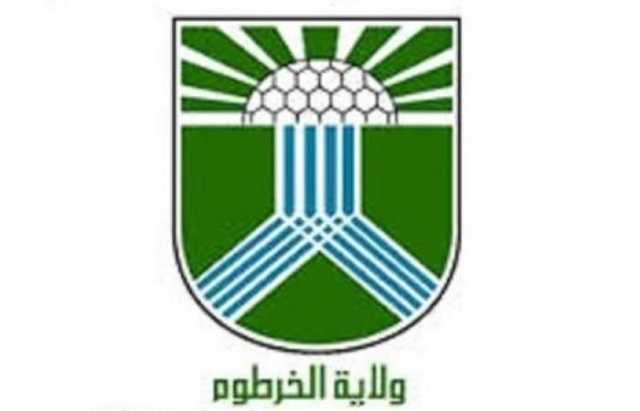 والي الخرطوم يبحث آليات توصيل الدعم الانساني لمواطني أمبدة