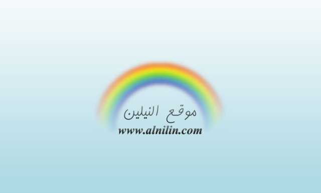 على متن طائرتها الخاصة.. ياسمين صبري تخطف الأنظار – شاهد الصورة