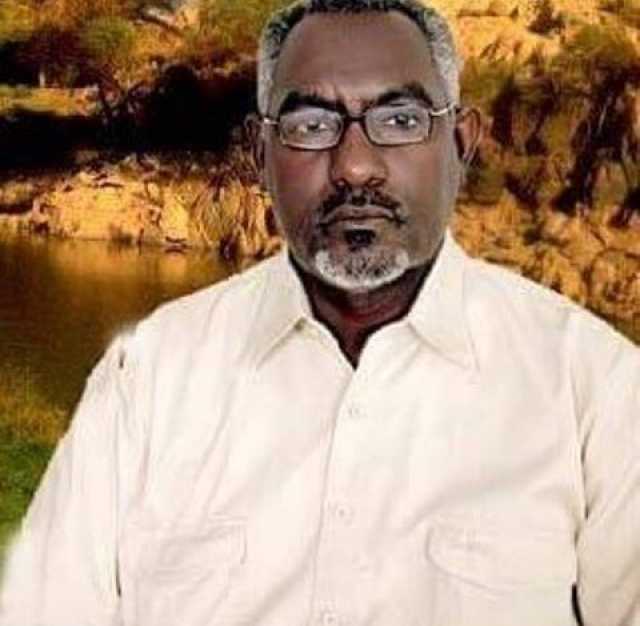 عثمان أبوزيد: البَعَّاتي