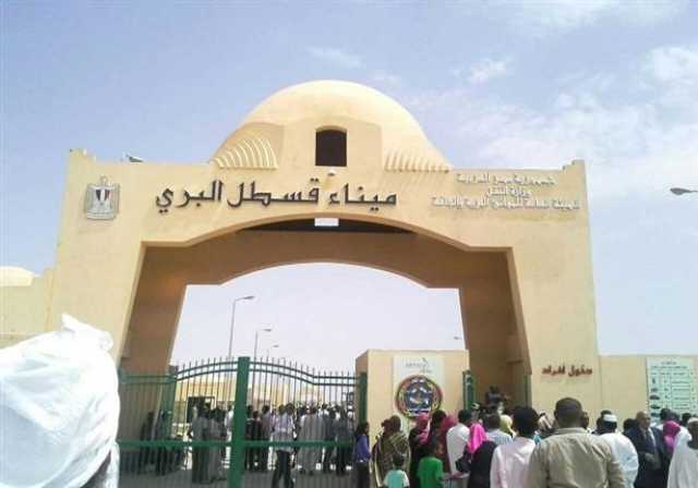 شاهد بالفيديو وبالأرقام.. ما هي أكبر الجاليات العربية الموجودة في مصر؟ والمفاجأة السودان في المركز الثالث خلف جاليتين عربيتين