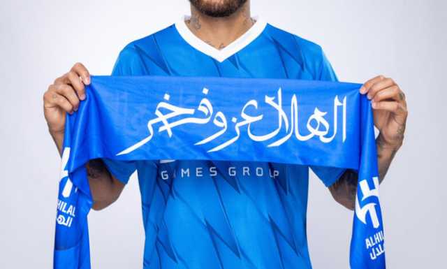 شاهد أول ظهور لـ نيمار بعد توقيع العقد مع الهلال السعودي