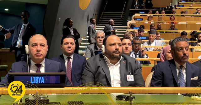 خارجية الدبيبة: وفدنا شارك بـ«مؤتمر القمة المعني بالمستقبل» في نيويورك