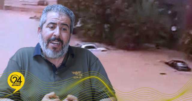 عميد ترهونة: غالبية أحياء المدينة غمرتها مياه الأمطار