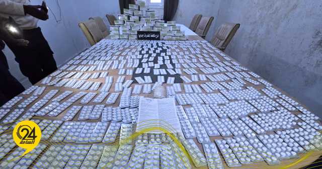 ضبط 4050 قرصًا مخدرًا داخل مركبة تعرضت لحادث سير قرب العقيلة