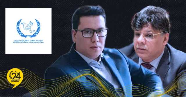 “حقوق الإنسان بليبيا”: نطالب النائب العام بالتحقيق في واقعة اختطاف “الهاشمي” 