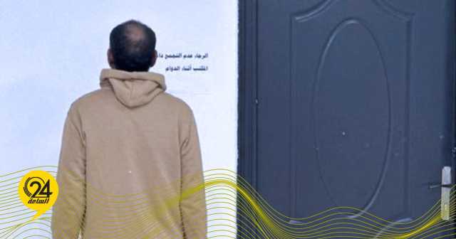 مديرية الجبل الأخضر: البحث الجنائي يضبط متهماً في واقعة استدراج طفلة