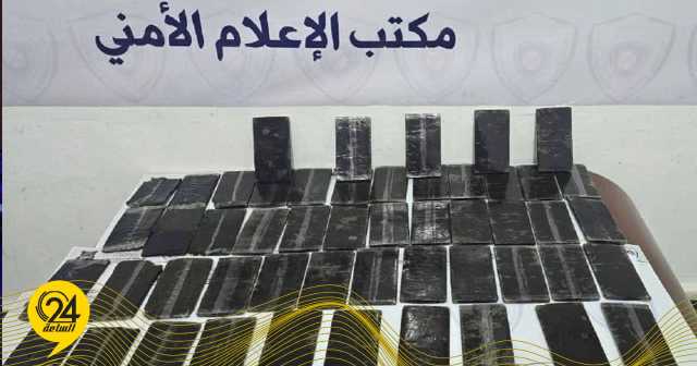 ضبط 3 تجار مخدرات بحوزتهم 5 كيلو غرامات حشيش في طبرق