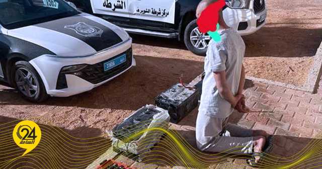 مديرية الجفرة: القبض على شخص يسرق الأجانب بالإكراه في الشريرف