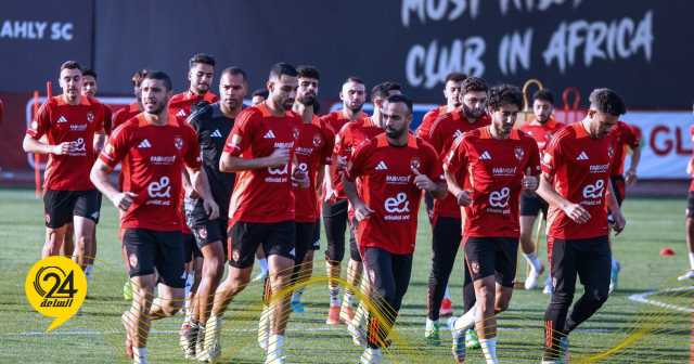 الأهلي المصري يستعد للمشاركة في البطولة الإفريقية بليبيا