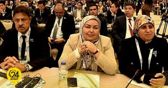 وفد برلماني يشارك في افتتاح الجمعية العامة الـ 150 للاتحاد البرلماني الدولي