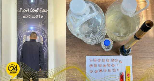 ضبط مروج للمواد المسكرة وأقراص الهلوسة بالجبل الأخضر