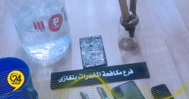 ضبط مخالف بحوزته خمر وأدوات تعاطي في بنغازي