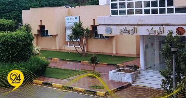 الأرصاد: أجواء باردة نسبياً على مناطق الشمال