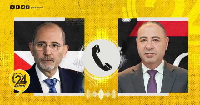 خارجية الدبيبة: نقف صفاً واحداً مع الأردن في التصدي لمحاولات زعزعة الأمن