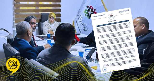 تحالف أحزاب التوافق: نرفض قرار تكالة بتعيين رئيس جديد لديوان المحاسبة