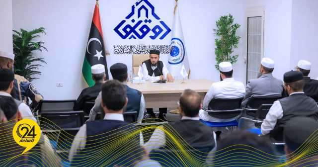 وزير أوقاف الحكومة الليبية: البلاد في أمسِّ الحاجة إلى جهود الوزارة