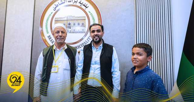 رئيس الحكومة الليبية المبنى الجديد لبلدية براك الشاطئ