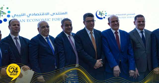 رئيس ديوان المحاسبة يشارك في المنتدى الاقتصادي الليبي الأول بطرابلس