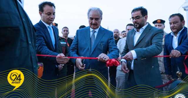 المشير حفتر وحماد وبالقاسم حفتر يفتتحون عددًا من المشاريع الخدمية والتنموية بمرزق