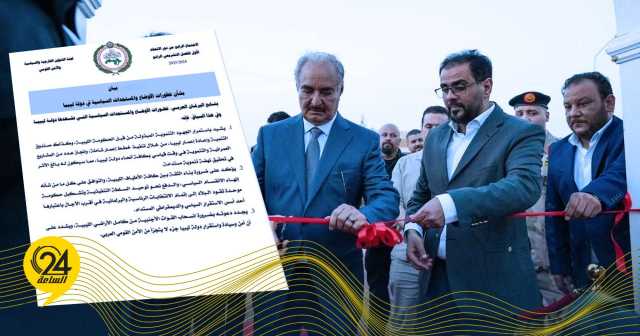 “البرلمان العربي” يثمن جهود الحكومة الليبية وصندوق التنمية في تنفيذ مشاريع إعمار شاملة