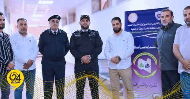 اختتام فعاليات الدورة التدريبية لإعداد محاضرين في التوعية بمخاطر المخدرات