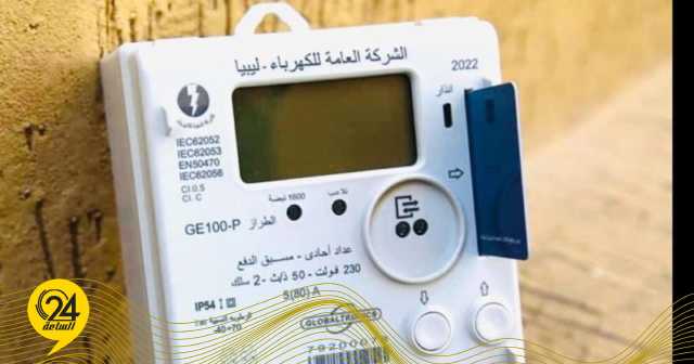 «الكهرباء»: تعديل تعريفة الاستهلاك للأنشطة التي تتجاوز أحمالها 0.5 ميغاوات بدءًا من 15 مايو
