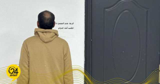 ضبط متهم في الجبل الأخضر يستدرج الأطفال بالحلويات والألعاب للاعتداء عليهم