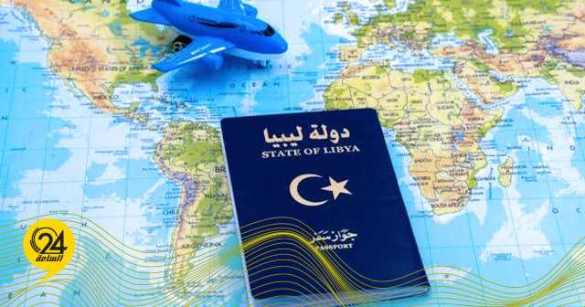 جواز السفر الليبي يحتل المرتبة “87” عالمياً