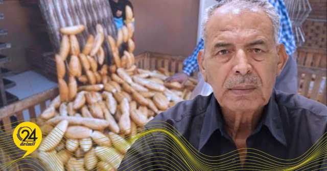 رئيس نقابة الخبازين: الرغيف المباع حالياً بنصف دينار سيرتفع إلى دينارين