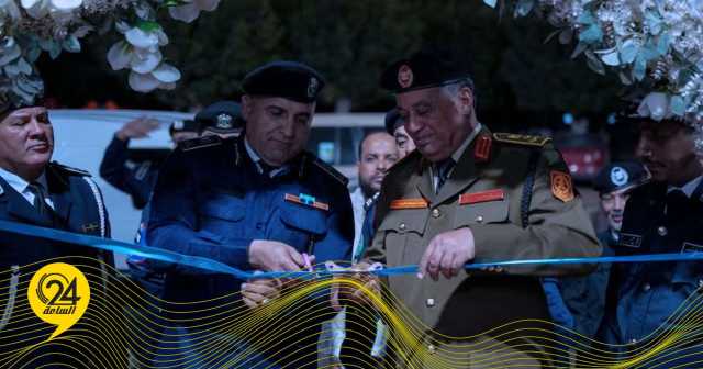 مديرية أمن بنغازي تفتتح مراكز شرطة بعد صيانتها بدعم من القيادة العامة