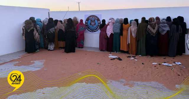 مديرية الكفرة: شرعنا في مكافحة ظاهرة تشغيل النساء الوافدات في مقاهي مخصصة للرجال