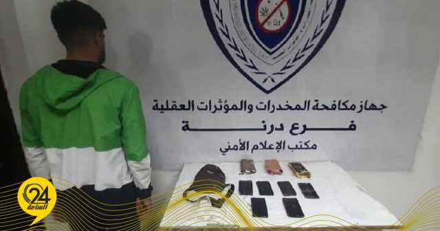 ضبط تاجر مخدرات بحوزته كميات كبيرة من الحشيش في أم الرزم