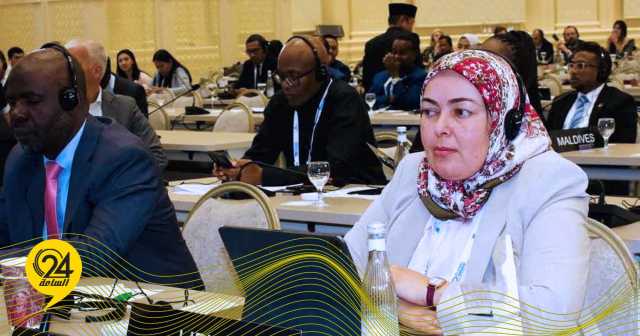 مجلس النواب: بوراص شاركت في طشقند بأعمال لجنتين للاتحاد البرلماني الدولي