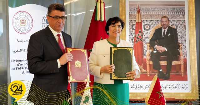 شكشك يوقّع اتفاقية المقر الدائم لمنظمة الأفروساي مع رئيس مجلس الحسابات بالمغرب