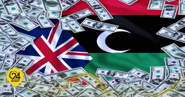 الأموال المجمدة.. ورقة ضغط غربية تتعارض مع القانون الدولي ومبدأ السيادة الليبية